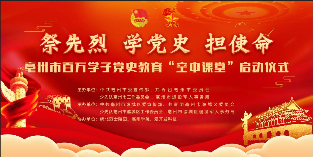为什么自考星期天下午必须报?- 红迪网平台 | 最新热点话题讨论社区