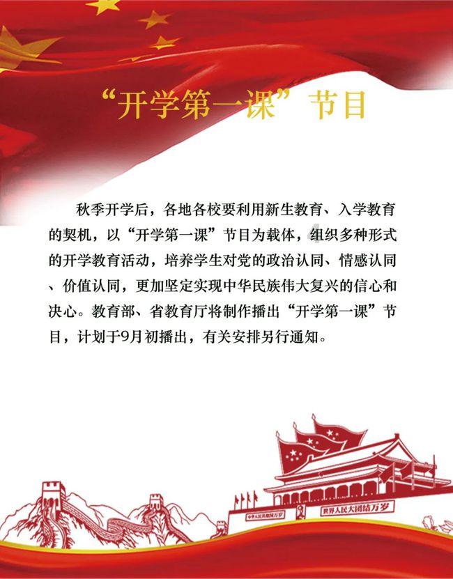 逃出上锁的现代房间4